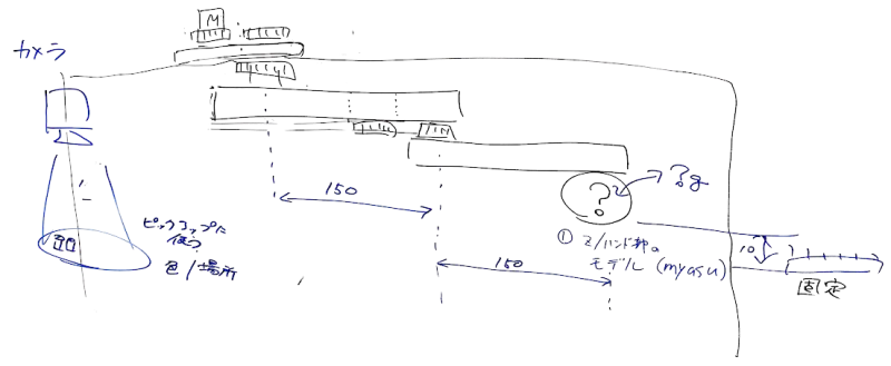 IMG_4260.png